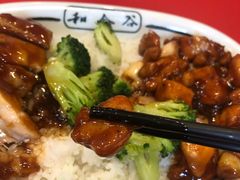 -和合谷(东四北大街店)