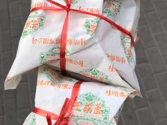 -桂顺斋(西花市店)