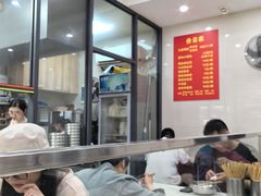 -大董锅贴(崇安寺店)