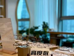 -Eziwish眼镜·蔡司授权店