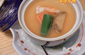 Luxury Seafood Steamed Egg