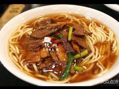-奎元馆.百年奎元.非遗传承(西湖边的解放路店)