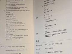 -奥黑尔国际机场