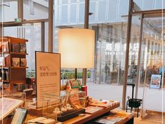 -茑屋书店(天目里店)