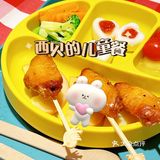 西贝餐厅的儿童餐测评来咯！
