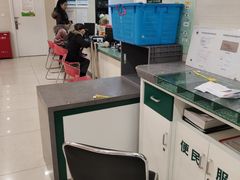 -中国邮政(徐汇邮政支局)