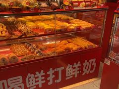 -味多美蛋糕(看丹桥店)