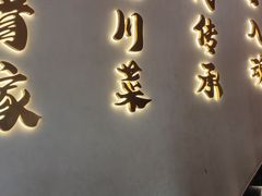 -证大大拇指广场(芳甸路店)