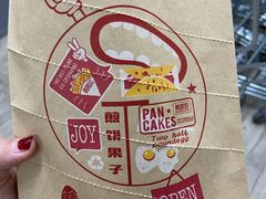 -果蔬好生活超市(东湖店)