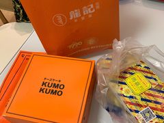 -龙记香港茶餐厅(久光百货店)