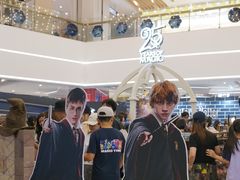 -上海静安大悦城