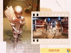 -上海电影博物馆