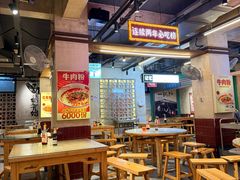 -公交新村粉店(赤岗冲店)