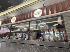 -民信老铺(双皮奶博物馆店)