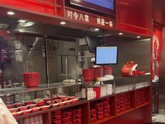 -喜家德虾仁水饺(长泰广场店)