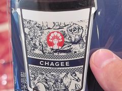 -霸王茶姬(上海恒基名人店)