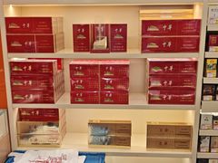 -上海梨膏糖商店(豫园商城店)