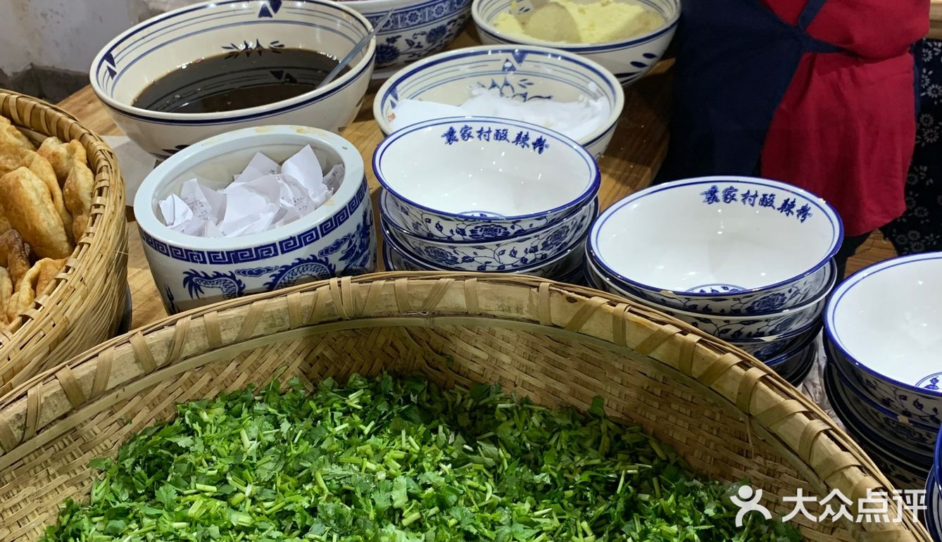 ✈️飞的三次西安只为袁家村