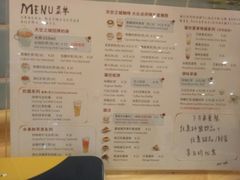 -猫的天空之城概念书店(印象城购物中心店)