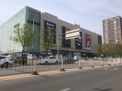 -红星美凯龙北京至尊MALL(东四环中路店)