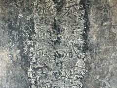 -正定古城-开元寺