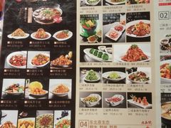 -95号酱骨·一块豆腐(展春园西路店)