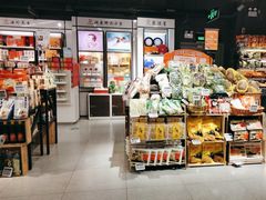 -blt精品超市(北京银座店)