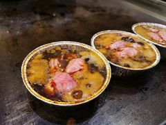 -老号尤兔头(幸福店)