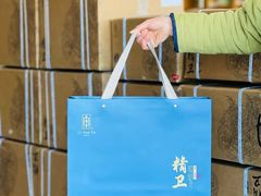 -绿雪芽白茶(浙大华家池校区凯旋路店)