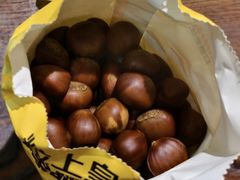 -粒上皇(虎门万达店)