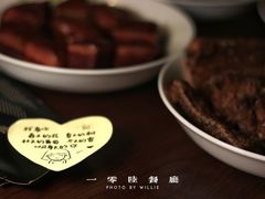 精品红烧舟山带鱼-106餐厅(山水文园店)