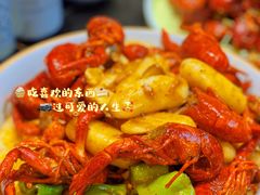 -虾乐园龙虾·夜宵(松江店)