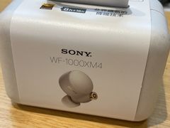 -Sony Store 索尼(来福士店)