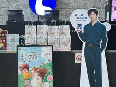 -瑞幸咖啡(深圳创新广场店)