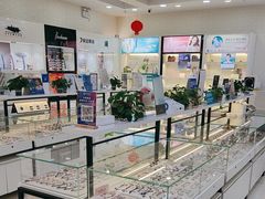 -大明眼镜(宣内店)