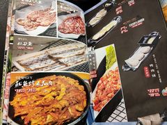 -杀猪天·韩国烤肉(总店)