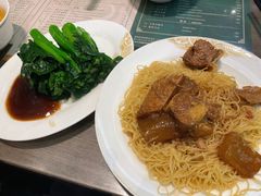 -麦奀云吞面世家(中环店)