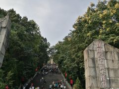 -遵义会议纪念馆