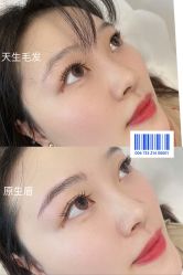 -MIVI野生眉纹绣纹眉