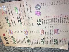 -蛙来哒(湖州东吴银泰百货店)