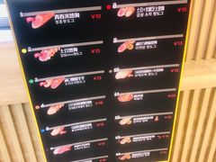 -青春米热狗