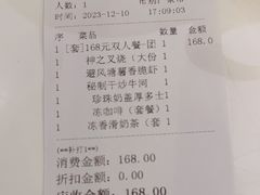 -翠华餐厅(维璟印象城店)