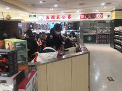 -BHG生活超市(安贞店)