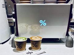 -% Arabica阿拉比卡咖啡(武康路店)