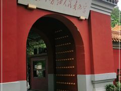 -北京市劳动人民文化宫(太庙)