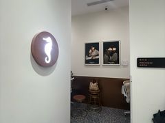 -海马体大师店(广州天汇广场IGC大师店)