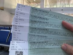 -丹东凤凰山景区