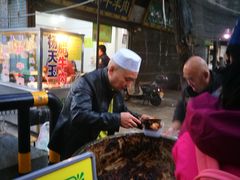-马文章胖子甑糕(洒金桥店)