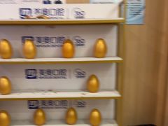 -合肥美奥口腔·种植矫正中心(政务院)