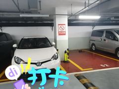 -上海光大会展中心-习勤路地下停车场